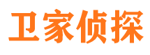 宣州捉小三公司